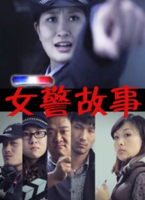 国产亚洲精品美女久久久久久下载
